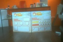 placas-de-obra-056